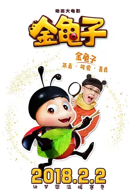 久久综合九色综合97_久久久