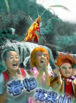 亚洲网红精品大秀在线观看