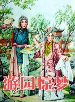 中文字幕影片免费在线观看