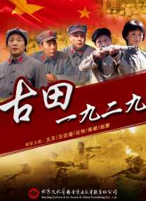 久草在线新时代
